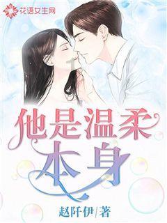 “拆豆豆”非法募集7万名投资者30亿余元，六人今在沪受审｜今日法治硬核